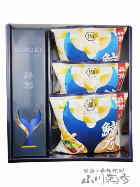 日本酒 × ポテト 鯨乃友 －あわせて旨みが華やぐ－酔鯨 ( すいげい ) 湖池屋オリジナル 純米吟醸 720ml..