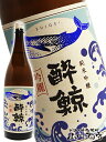 酔鯨 ( すいげい ) 純米吟醸 吟麗 1.8L 【 高知県 酔鯨酒造 】【 521 】【 日本酒  ...