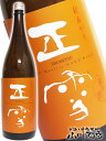 【 日本酒 】正雪 ( しょうせつ ) 秋あがり特別純米 1...