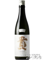 貴 ( たか ) 純米大吟醸 ドメーヌ貴 720ml / 山口県 永山本家酒造場【 6527 】【 日本酒 】【 母の日 父の日 贈り物 ギフト プレゼント 】