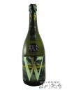 W ( ダブリュー ) 純米 高島雄町 720ml / 岐阜県 渡辺酒造店 【 5481 】【 日本酒 】【 ハロウィン 贈り物 ギフト プレゼント 】