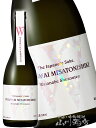 W ( ダブリュー ) 美郷錦 純米 無濾過生原酒 720ml / 岐阜県 渡辺酒造店 【 6978 】【 日本酒 】【 要冷蔵 】【 敬老の日 贈り物 ギフト プレゼント 】