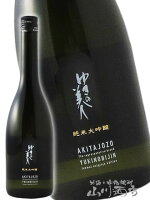 ゆきの美人 純米大吟醸 720ml / 秋田県 秋田醸造【 3577 】【 日本酒 】【 敬老の日 贈り物 ギフト プレゼント 】 日本酒 純米大吟醸 ギフト 辛口
