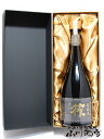 【 日本酒 】筰 ( ざく ) クラウン 杜氏特撰秘蔵酒 7...