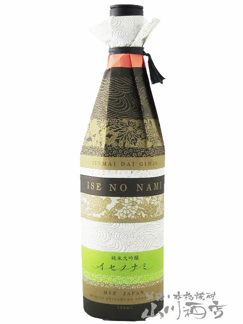 作 ( ざく ) 純米大吟醸 イセノナミ 750ml / 三重県 清水清三郎商店【 5808 】【 日本酒 】【 父の日 お中元 贈り物 ギフト プレゼント 】