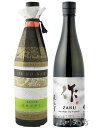作 飲み比べセット 作 ( ざく ) 純米大吟醸 イセノナミ 750ml + 作 ( ざく ) 雅乃智 ( みやびのとも ) 純米吟醸 750ml 各1本 / 三重県 清水清三郎商店【5814】【 日本酒 】【 送料無料 】【 お中元 贈り物 ギフト プレゼント 】