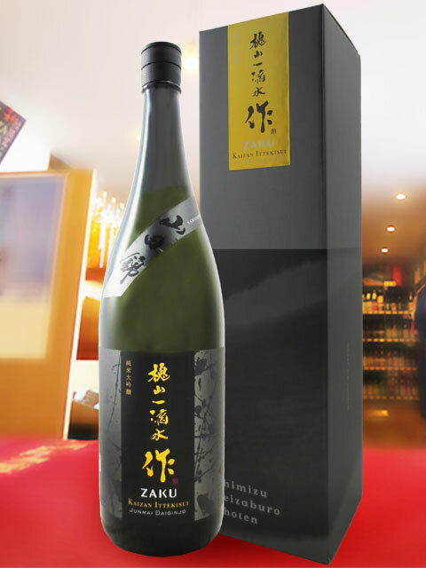 楽天市場】黒龍 しずく(純米大吟醸酒|日本酒):日本酒・焼酎 楽天市場】黒龍 しずく(純米大吟醸酒|日本酒):日本酒・焼酎