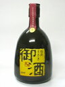 御酒 ( うさき ) 30° 720ml【 952 】【 泡盛 】【 母の日 贈り物 ギフト プレゼント 】