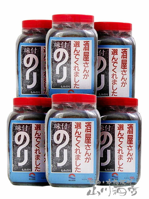 酒屋さんが選んだ味付けのり 6個セット / 三重県 朝日海苔本舗【 4980 】【 送料無料 】【 おつまみセット 】【 父の日 贈り物 ギフト プレゼント 】