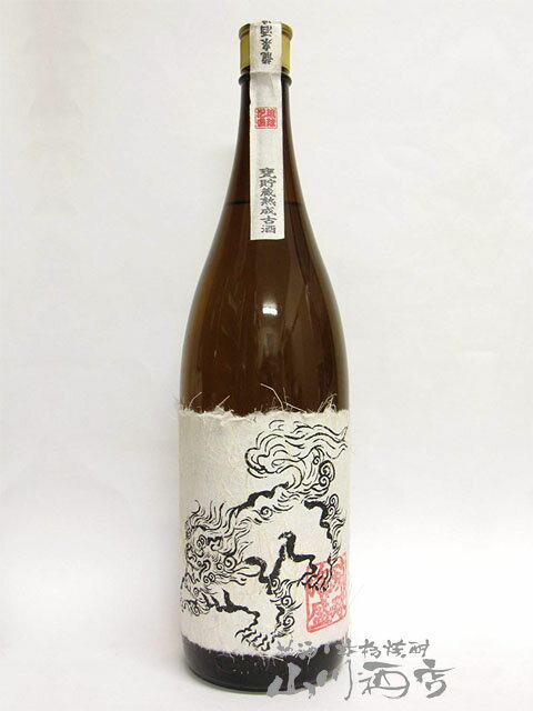 龍泉 ( りゅうせん ) 甕貯蔵古酒 25° 1.8L【 808 】【 泡盛 】【 父の日 贈り物 ギフト プレゼント 】