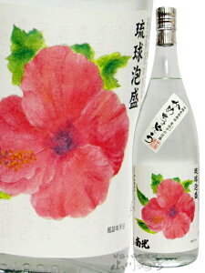 【泡盛】沖縄でしか買えないなど！芳醇な香りと甘みで美味しい人気の沖縄の泡盛は？