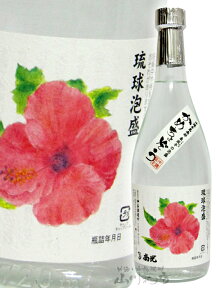 南光ハイビスカス 25° 720ml/ 沖縄県 神谷酒造所【 347 】【 泡盛 】【 母の日 贈り物 ギフト プレゼント 】