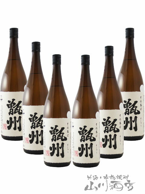 楽天市場】村尾 焼酎(本数(酒類)6)(いも焼酎|焼酎 楽天市場】村尾 焼酎(本数(酒類)6)(いも焼酎|焼酎
