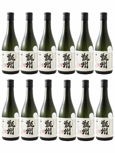 甑州 ( そしゅう ) 25度 720ml 12本セット/ 