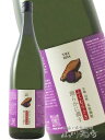 朗らかに潤す TRY2024 1.8L / 宮崎県 渡邊酒造場【 8555 】【 芋焼酎 】【 敬老の日 贈り物 ギフト プレゼント 】