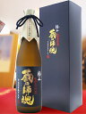 極上 蔵の師魂 25度 720ml/ 鹿児島県 小正醸造【 173 】【 芋焼酎 】【 専用化粧箱入り 】【 敬老の日 贈り物 ギフト プレゼント 】