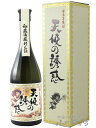 天使の誘惑 焼酎 天使の誘惑 40度 720ml / 鹿児島県 西酒造【 6459 】【 芋焼酎 】【 専用箱付き 】【 正規特約店 】【 母の日 贈り物 ギフト プレゼント 】