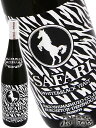 SAFARI ZEBRA ( サファリ ゼブラ ) -白麹×黒麹- 720ml/ 鹿児島県 鹿児島酒造【 3939 】【 芋焼酎 】【 お花見 贈り物 ギフト プレゼント 】