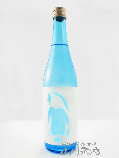 夏のまんねん 720ml / 宮崎県 渡邊酒造場【 4864 】【 芋焼酎 】【 父の日 お中元 贈り物 ギフト プレゼント 】のサムネイル