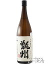 甑州 ( そしゅう ) 25° 1.8L/ 鹿児島県 吉永酒造株式会社