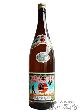 伊佐美 25° 1.8L / 鹿児島県 甲斐商店【 5199 】【 芋焼酎 】【 お中元 贈り物 ギフト プレゼント 】