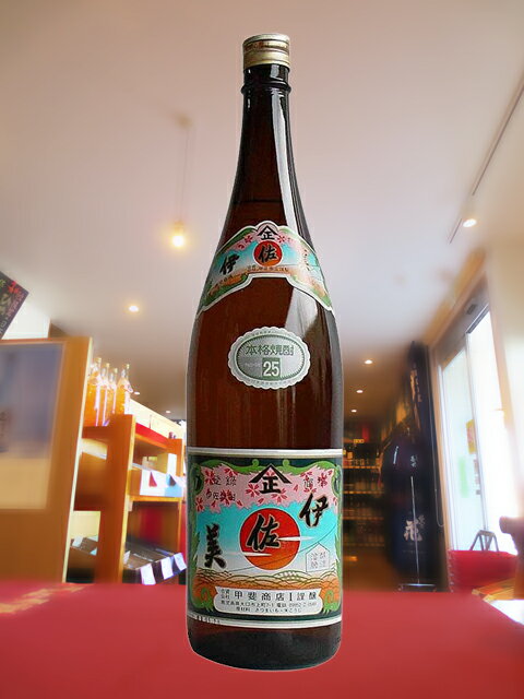 伊佐美 25° 1.8L / 鹿児島県 甲斐商店【 5199 】【 芋焼酎 】【 お中元 贈り物 ギフト プレゼント 】