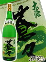 大海蒼々 ( たいかいそうそう ) 25度 1.8L / 鹿児島県 大海酒造【 2663 】【 芋焼酎 】【 敬老の日 贈り物 ギフト プレゼント 】