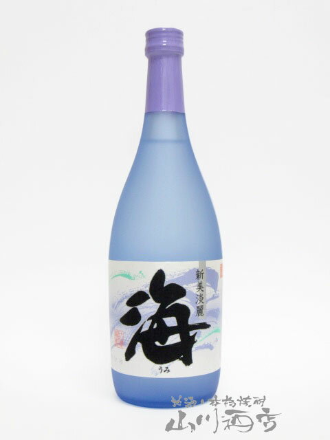 楽天酒の番人　ヤマカワ海 （ うみ ） 25度 720ml 12本セット 鹿児島県 大海酒造【 1757 】【 芋焼酎 】【 送料無料 】【 まとめ買い 】