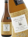 桜明日香 ( さくらあすか ) シルバートップ 25度 720ml/ 福岡県 紅乙女酒造【 2846 】【 麦焼酎 】【 お中元 贈り物 ギフト プレゼント 】
