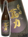 井田萬力 ( いだまんりき ) 麦焼酎 25度 1.8L/ 大分県 藤居醸造