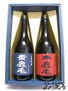 【お酒】【1ケース】 ウリスル・ジャパン ジョウンデー ライチ 360ml×20本入 【北海道・沖縄・離島配送不可】