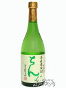 ちんぐ白麹 25° 720ml 12本セット 