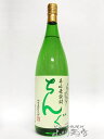 ちんぐ白麹 25° 1.8L 6本セット/ 長崎県 重家酒造【 1754 】【 麦焼酎 】【 送料無料 】【 まとめ買い 】