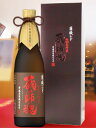 謹醸 ( きんじょう ) むぎ 蔵の師魂 ( くらのしこん ) 25度 720ml/ 鹿児島県 小正醸造【 643 】【 麦焼酎 】【 お中元 贈り物 ギフト プレゼント 】
