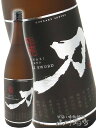 刀 ( かたな ) 飛焼 SAMURAI SWORD 1.8L/ 鹿児島県 佐多宗二商店【 4706 】【 芋焼酎 】【 敬老の日 贈り物 ギフト プレゼント ...