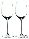 ヴィノムXL ペアグラス ヴィオニエ・シャルドネ〈634〉 / リーデル ( RIEDEL ) 【 3902 】【 酒器 】【 送料無料 】【 お中元 贈り物 ギフト プレゼント 】