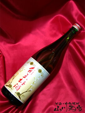 角玉梅酒 1.8L【 155 】【 梅酒 】【 父の日 お中元 贈り物 ギフト プレゼント 】