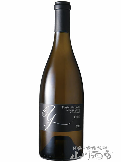 Y by YOSHIKI ( ワイバイヨシキ ) シャルドネ ロシアン・リヴァー・ヴァレー ソノマ カウンティ 750ml 【5863】【 カリフォルニア白ワイン 】【 送料無料 】【 敬老の日 贈り物 ギフト プレゼント 】のサムネイル