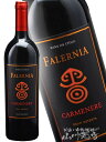 カルムネール・グラン・レセルバ 750ml / ビーニャ・ファレルニア【 2672 】【 チリ赤ワイン 】【 お中元 贈り物 ギフト プレゼント 】