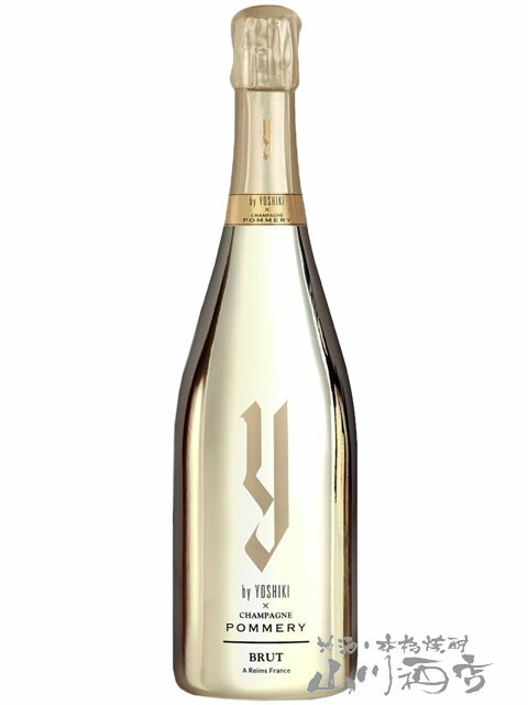 Y by YOSHIKI ワイ・バイ・ヨシキ×シャンパーニュ ポメリー ブリュット750ml 【6973】【 フランス白シャンパン 】【 送料無料 】【 クリスマス お歳暮 贈り物 ギフト プレゼント 】