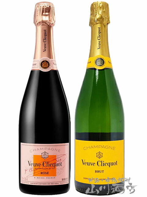 楽天市場】ヴーヴクリコ セット(飲み比べセット|ワイン 楽天市場】ヴーヴクリコ セット(飲み比べセット|ワイン