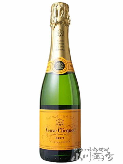 ꥳ ݥ󥵥 ٥ ֥å ϡ 375ml / Veuve Clicquot Pnosardin Yello...