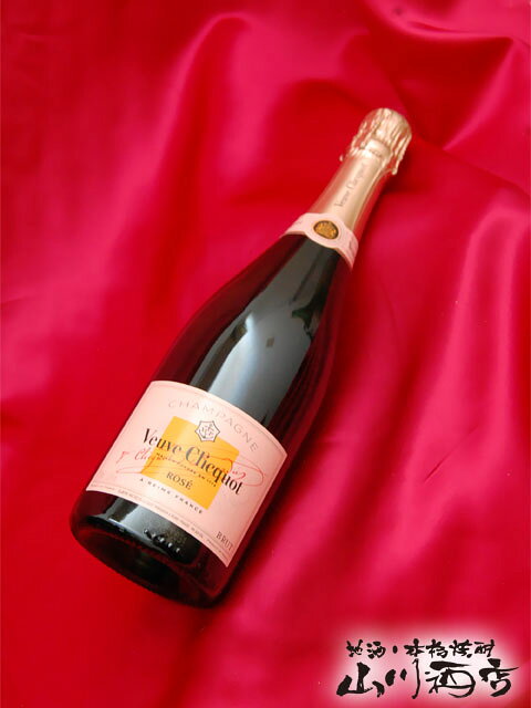 ヴーヴクリコ・ロゼ 750ml【 555 】【 シャンパーニュ 】【 お中元 贈り物 ギフト プレゼント 】 yamasake-10002327 酒の番人 ヤマカワ サンプル画像2