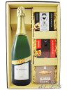 ヴァン・ムスー・ブラン・ド・ブラン・シャルドネ・ブリュット 750ml + 缶詰おつまみ 3種セット 【 8493 】【 フランス スパークリングワイン・おつま...