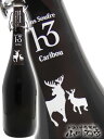 田舎式微発泡にごりワイン h3 Caribou カリブー 750ml / 滋賀県 ヒトミワイナリー【 3373 】【 要冷蔵 】【 日本白ワイン 】【 母の日 父の日 贈り物 ギフト プレゼント 】