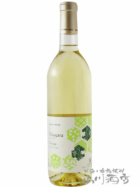 丹波 ナイアガラ 白 720ml / 京都府 丹波ワイン 【6917】【 日本白ワイン 】【 クリスマス お歳暮 贈り物 ギフト プレゼント 】のサムネイル