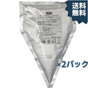 きはだまぐろを原料にマヨネーズタイプのドレッシングと 和えたフレーク状のツナです。 使いやすい絞り出し容器で、パンのフィリング材などに便利です。