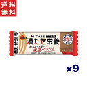 送料無料 週変わりクーポン配布!!ブルボン MITASE ココア味 40g*9個セット