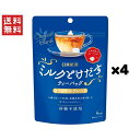 日東紅茶 ミルクとけだすティーバッグ オリジナルブレンド4袋×4個セット 送料無料