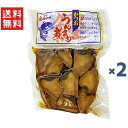 マルミツ水産 うんまか煮150g×2個セット 賞味期限2025年10月11日 送料無料